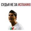 Worldcup 24