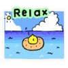 Relax
A
سل