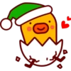 Love Christmas 24