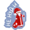 SovietTimeNewYear 25