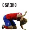 Worldcup 25