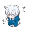 White Kitten 26