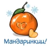 SovietTimeNewYear 28