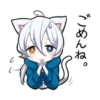 White Kitten 28
