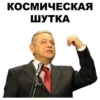Petrosyan 5