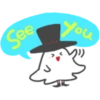 Fantasma Halloween 5
