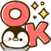 Cute pingu 5