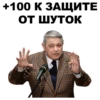 Petrosyan 9