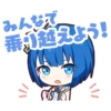 MORE MORE JUMP! 8
