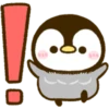Cute pingu 8