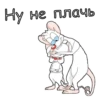 Pinki_Brein 6