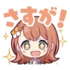 MORE MORE JUMP! 9