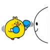 Plump Little Chick 13