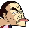 Dragon Ball Z emojis 10