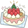 4 Mix Emojis Navideños 9