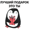NewYear 5