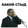 Petrosyan 15