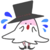 Fantasma Halloween 16