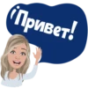 Мем-набор 16