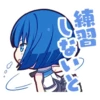 MORE MORE JUMP! 14