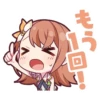 MORE MORE JUMP! 15