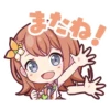 MORE MORE JUMP! 16