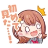 MORE MORE JUMP! 18