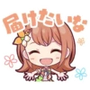 MORE MORE JUMP! 19