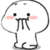لملل