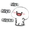 hiya hiya hiyaa فيلا