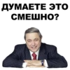 Petrosyan 19