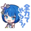 MORE MORE JUMP! 22