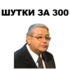 Petrosyan 20