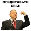 Petrosyan 21