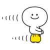 Plump Little Chick 23