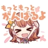 MORE MORE JUMP! 25