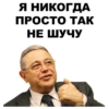 Petrosyan 24