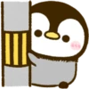 Cute pingu 27