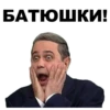 Petrosyan 27