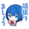 MORE MORE JUMP! 27