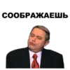 Petrosyan 29