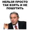 Petrosyan 30