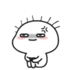 วัด