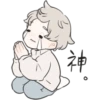a boy, who like stuffed animals 7