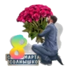 Women Day 10