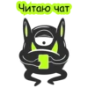 playwithvision 6