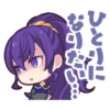 ひとりに
さい･･･