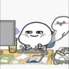 인 ㅅ