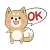 Pretty Puppy 9