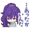 ･･･あった
オ